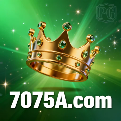 7075A.com Logo